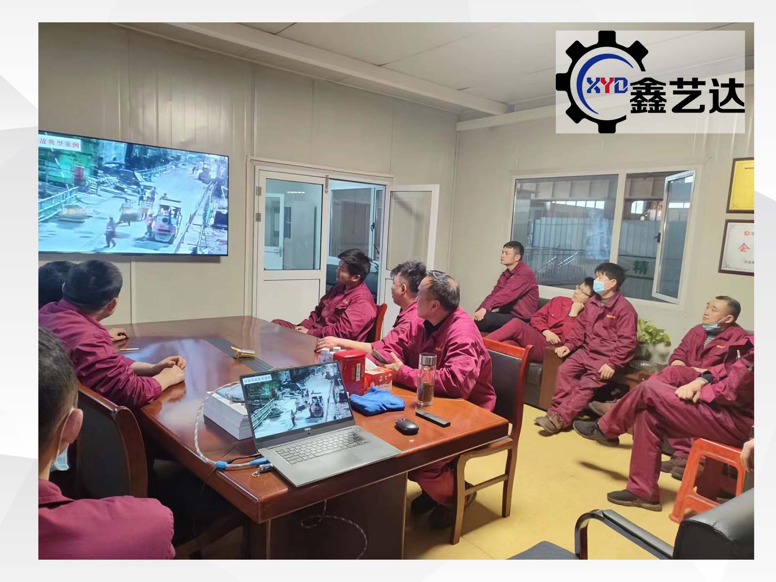 關于進一步加強安全生產管理的通知