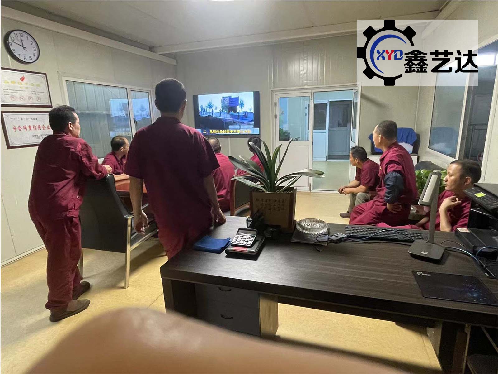 事故不難防，重在守規(guī)章
